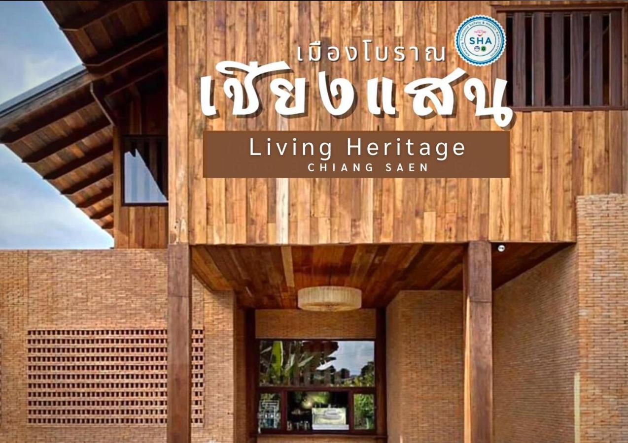 Athita The Hidden Court Chiang Saen Boutique Hotel Sha Plus Certified Τσιανγκ Ράϊ Εξωτερικό φωτογραφία