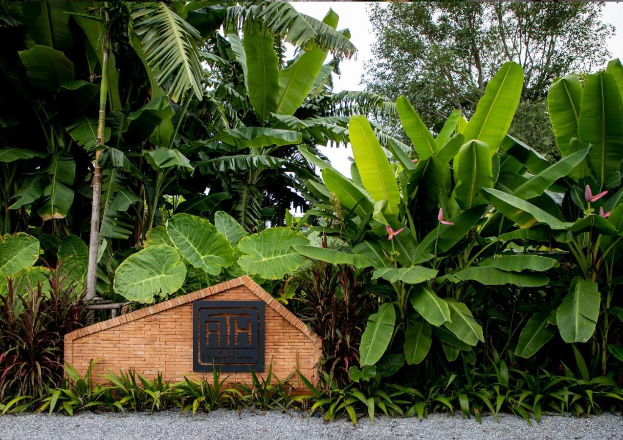 Athita The Hidden Court Chiang Saen Boutique Hotel Sha Plus Certified Τσιανγκ Ράϊ Εξωτερικό φωτογραφία
